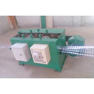 Buy cheap Razor barbed wire machine from wholesalers