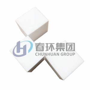 Buy cheap 80mm Molded Block from wholesalers