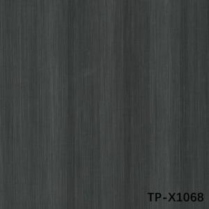 Buy cheap High End Custom Engineered Wood Veneer Weaving Texture Lengthen 3100mm Thickness 0.45-1.8mm X9333/X2033/X8423/X1068 from wholesalers