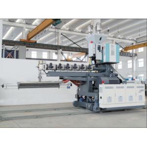 High Speed Grid Release Film Extrusion Laminating Machine