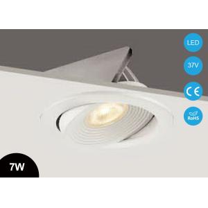 Buy cheap COB LED IP54 Bathroom Recessed LED Ceiling Lights 35mm Low Height 7w Adjustable 2700k-3000k from wholesalers