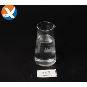 Buy cheap DS102 Depressant Solution For Pyrite And Pyrrhotite Suppression In Flotation from wholesalers