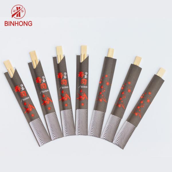 Quality Disposable 21cm Bamboo Sushi Chopsticks With Paper Sleeve for sale