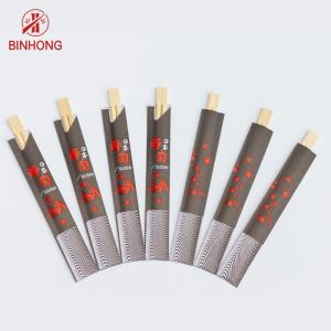 Buy cheap Disposable 21cm Bamboo Sushi Chopsticks With Paper Sleeve from wholesalers