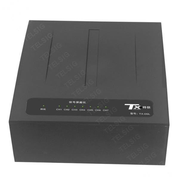 Buy cheap Indoor Security High Power Mobile Phone Jammer Blocker Scrambler High Frequency from wholesalers
