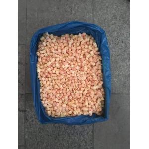 Buy cheap Boost Your Sales with Delicious Frozen Fruit Direct IQF papaja from wholesalers