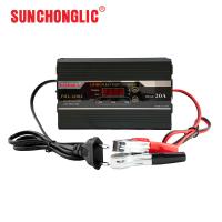 Buy cheap 30A Lithium Battery Charger Smart Digital Display Intput 250V Lithium Battery product