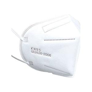 Buy cheap 5 Ply Earloop Ffp2 Ffp3 Disposable Breathing Mask from wholesalers