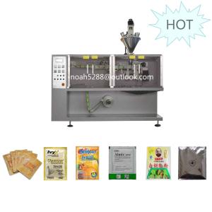Buy cheap EM-110 Plastic packaging machine from wholesalers