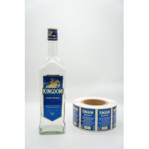 Customized Self Adhesive Label for Different Applications