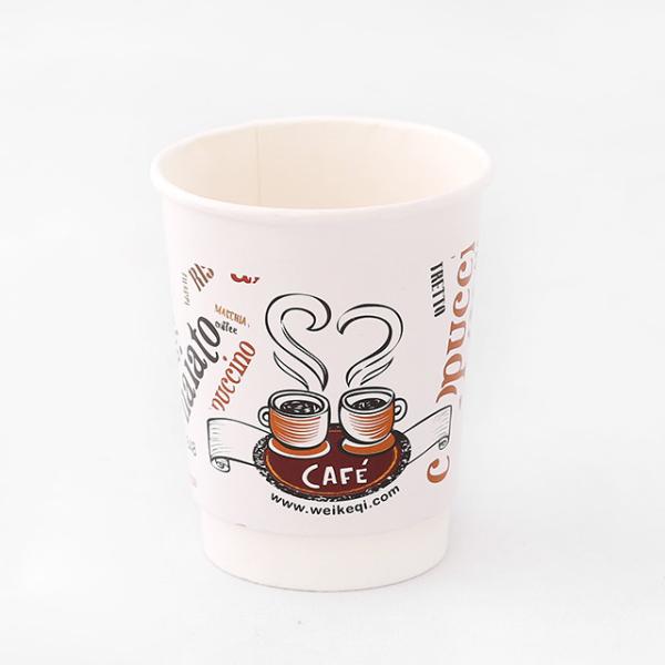 Buy cheap ISO9001 430ml Double Wall Paper Cup Eco Friendly 12oz Paper Cup from wholesalers