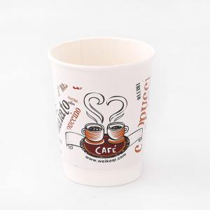 Buy cheap ISO9001 430ml Double Wall Paper Cup Eco Friendly 12oz Paper Cup from wholesalers