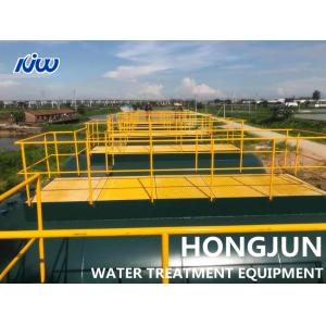 River Water MBR Purification System Movable Stand Alone Treatment Equipment
