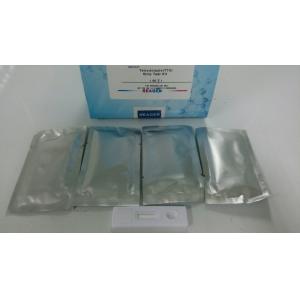 Tetrodotoxin TTX ELISA Test Kit Powerful Neurotoxin For Fish Sampling