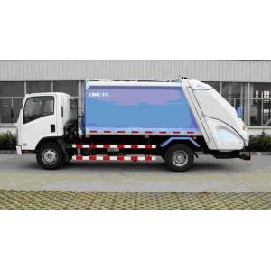 Buy cheap As Customized FRP Bus Body Parts with Customized Gel Coat Surface from wholesalers