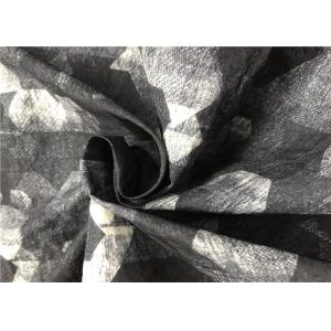 Buy cheap Close - Fitting Custom Printed Clothing Fabric With Exquisite Printed Pattern product