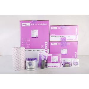 Buy cheap KOMATSU S4D95LE-2 PC60-7 Cylinder Liners Sleeves Kit from wholesalers