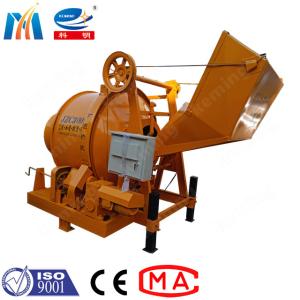Buy cheap Electrical Engine Concrete Drum Type Concrete Mixer 14m3/H from wholesalers