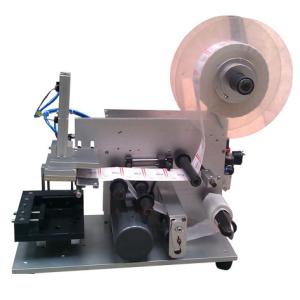 Buy cheap LM-60 semi automatic square soapbox labeling machine from wholesalers