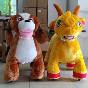 Hansel amusement walking coin operated motorized plush riding animals