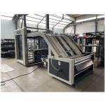 Buy cheap Corrugated Paper Lamination Processing Machine for B2B Retail Max Paper Size 1600*1100 from wholesalers