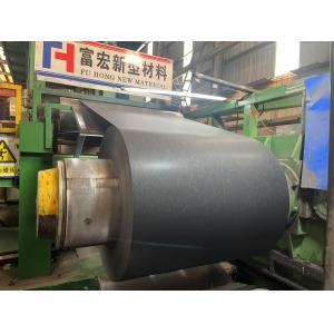Buy cheap thickness 0.12 to 1.5mm Matt color coated steel coil PPGI DX51D from wholesalers
