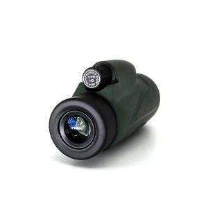 Buy cheap 12X50 High Definition Monocular Telescope with BAK4 Prism FMC Lens from wholesalers