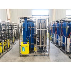 Buy cheap Water Purification System Machine for 500LPH Automatic Drinking Water Bottling Plant from wholesalers