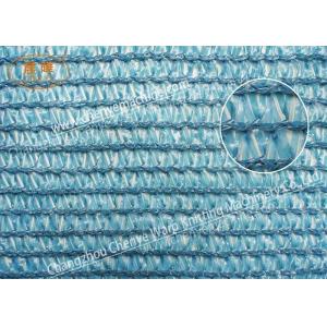 Buy cheap Reusable Fruit And Vegetable Bags Raschel Warp Knitting Machine from wholesalers