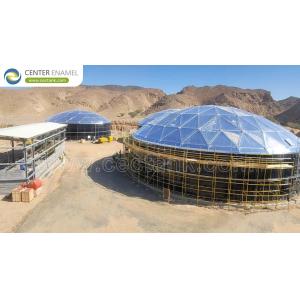 Buy cheap Enhancing Safety and Efficiency: Center Enamel's Aluminum Dome Roofs for Slovakia Crude Oil Storage Tanks from wholesalers