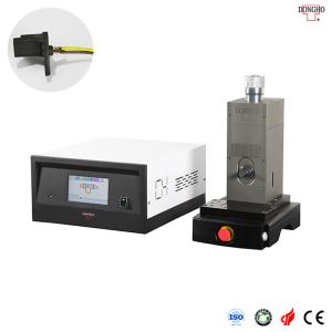 Buy cheap 35KHz Ultrasonic Metal Welder For Filament Airbag Wiring Harness from wholesalers