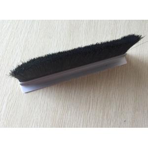 Buy cheap Black PP Strip Brushes for door seal from wholesalers