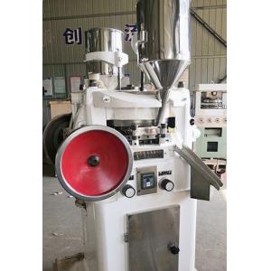 Chemical Powder Potassium Persulfate Tablet Maker Machine ISO Certificated