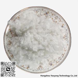 Buy cheap White Virgin Polyester Fiber For Demanding Applications from wholesalers