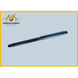 Buy cheap Steering Damper 8980467412 ORIGIN PARDS Shock Absorber Isuzu NLR NMR 4JJ1 4HK1 Engine Chassis Drag Link Damper from wholesalers