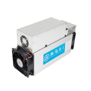 Buy cheap 2200W Blake256R BTC Mining Machine MicroBT Whatsminer D1 48T With PSU from wholesalers