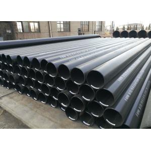 Buy cheap 32 Hot Rolled EN10219 S355 JRH HFI HFW Steel Pipe from wholesalers