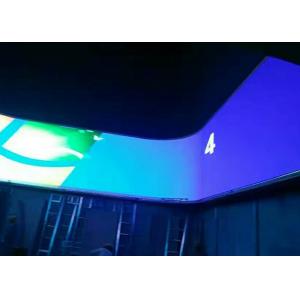 Buy cheap 1920Hz/S 192x192mm SMD SMD3535 P6 Outdoor Led Module from wholesalers