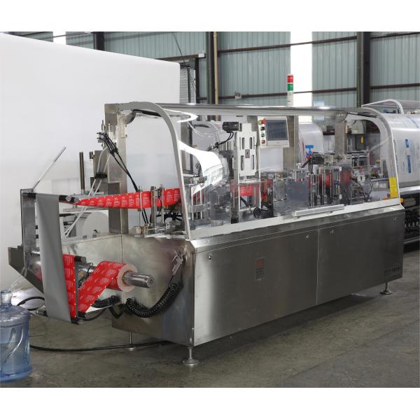 Buy cheap Powerful Wet Tissue Packing Machine , refreshing wet tissue making machine from wholesalers