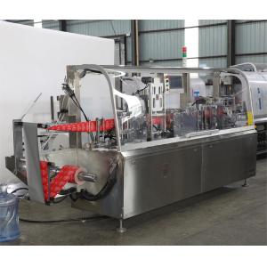 Buy cheap Powerful Wet Tissue Packing Machine , refreshing wet tissue making machine from wholesalers