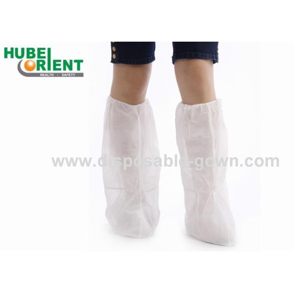 Buy cheap ISO13485 Nonwoven Disposable Boot Cover With Elastic Ankle from wholesalers