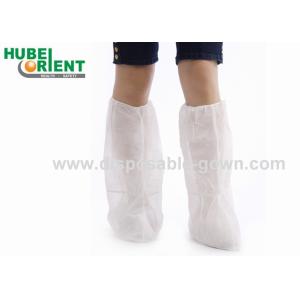 Buy cheap ISO13485 Nonwoven Disposable Boot Cover With Elastic Ankle from wholesalers
