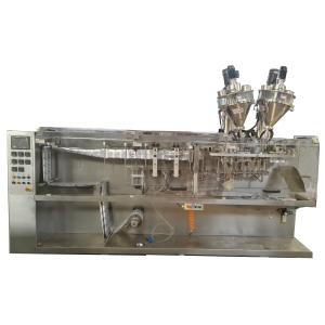 Buy cheap Medical Calstand Up Pouch Filling Machine / Cement Packing Machine from wholesalers