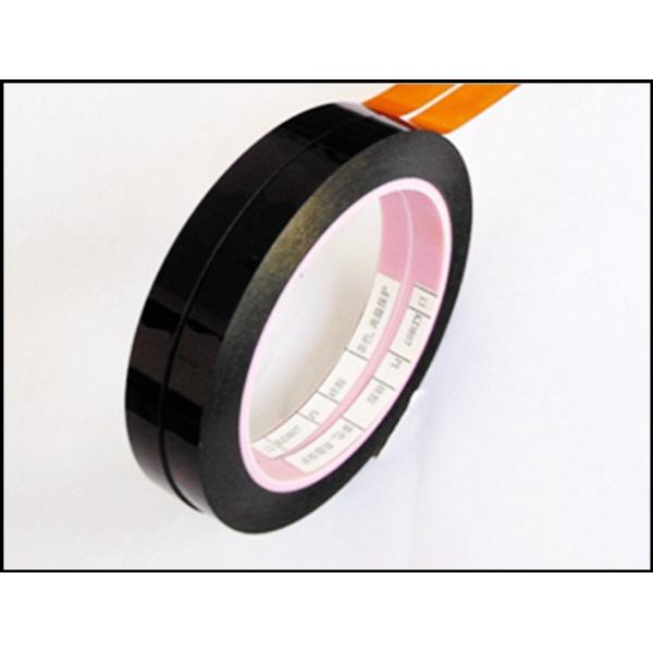 Buy cheap Flexo Printing Walgreens Electrical Tape - High/Medium/Low Quality from wholesalers