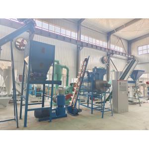 Consistent and Precise Pelletizing with Pellet Feed Production Line Capacity 1