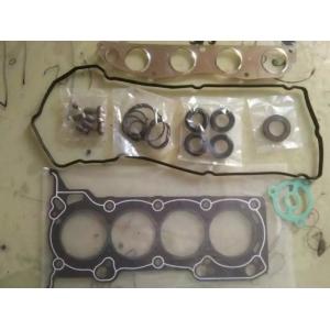 Buy cheap Top quality metal 4A91 MW300358 engine overhaul gasket set engine from wholesalers