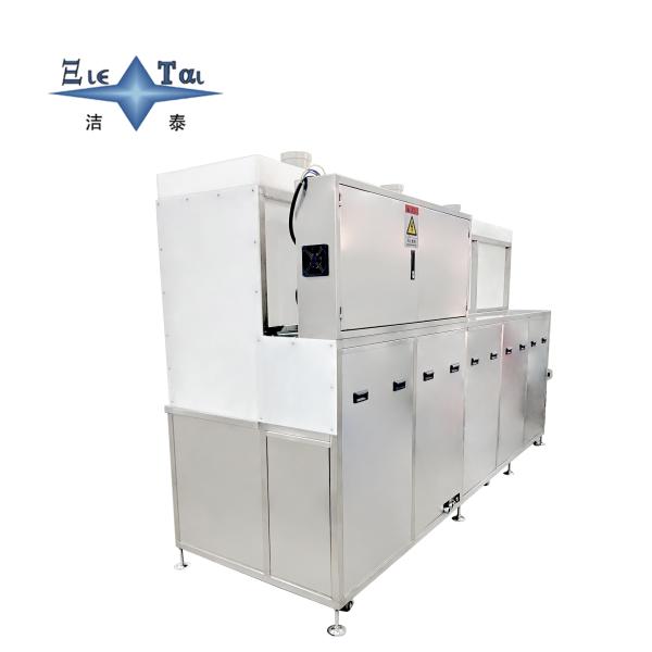 Quality Five Tank Electronics Ultrasonic Cleaner Customized 50KW With Agitation And Dust Proof Extraction Hood for sale