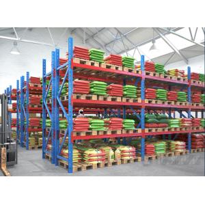 Powder Coated Storage Pallet Rack , Warehouse Metal Storage Racks 150×45×180cm