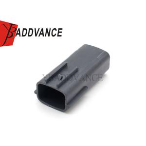 Buy cheap 2.3mm(090) 2 Pin Male Sensor 6195-0006 Sumitomo Sealed Connectors from wholesalers