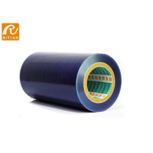 Buy cheap Medium Tack PE Protective Film Scratch Proof Polyethylene Plastic Soft Hardness from wholesalers